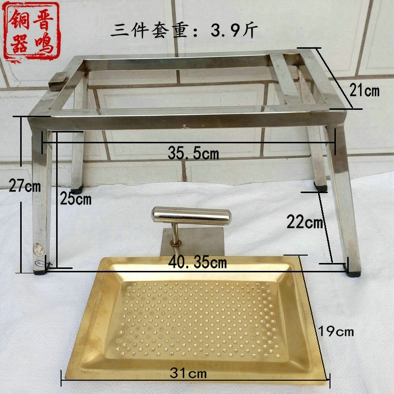 山西面食工具铜制抿尖床 抿面机圪斗床 压面机抿节儿豆面擦子抿曲