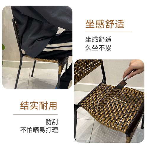 编织藤椅椅手工家用靠背椅户外儿童椅快递小单人阳台成人滕椅餐椅
