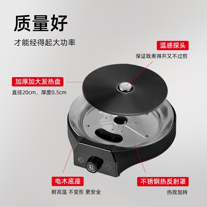 大功率全自动中医煎药机家用多功能陶瓷砂锅容量8L智能中药煎药壶