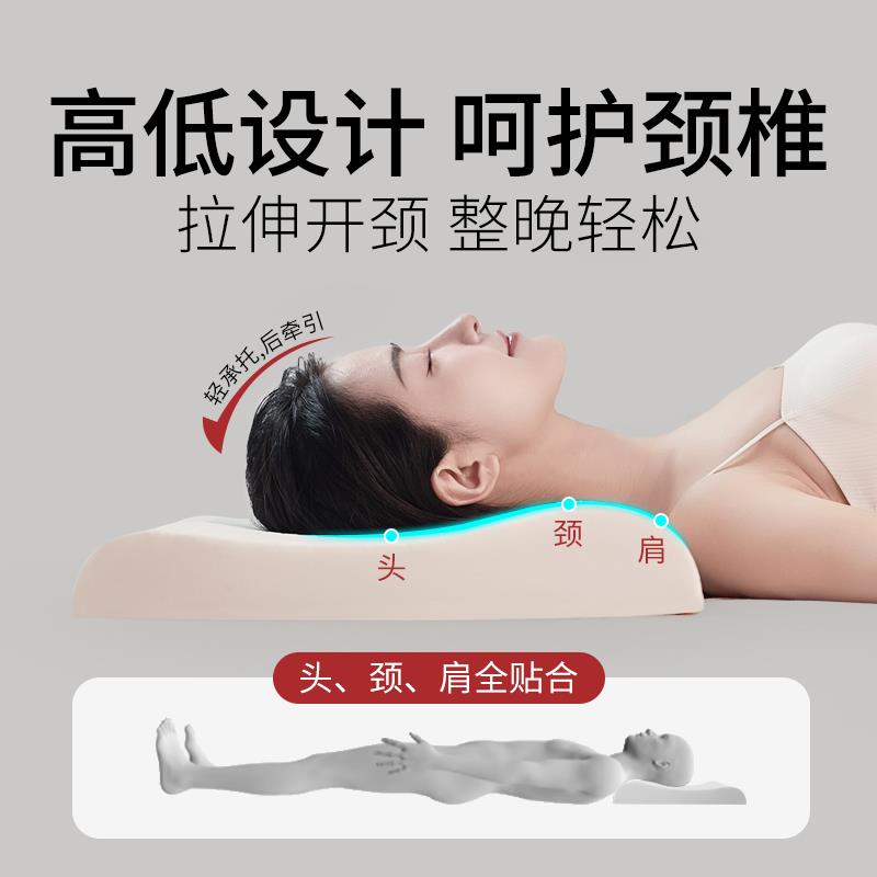 低枕头乳胶枕超薄款泰国天然橡胶枕芯软成人护颈椎助睡眠单人矮