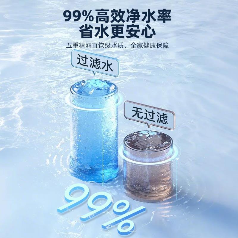 净水器商用立式冷热直饮水机工厂学校直饮加热一体机办公室饮水机