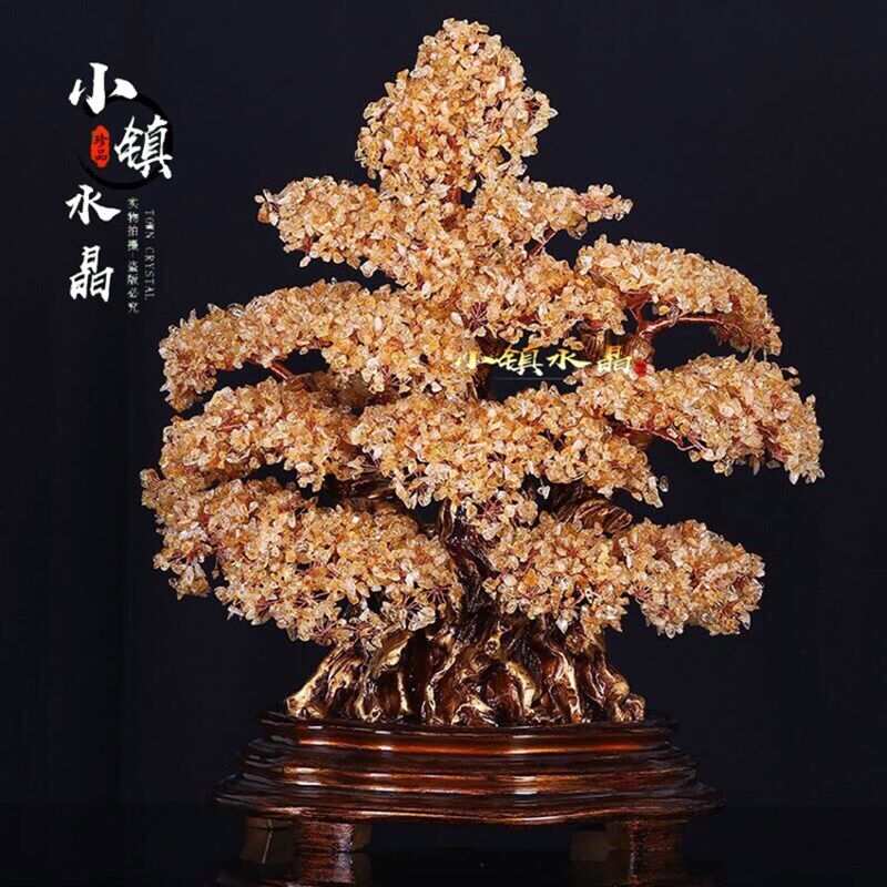 天然橄榄石黄水晶发财摇钱宝树家居新房客厅店铺公司开业礼品摆件