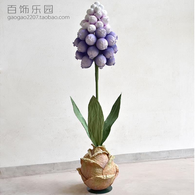 手工定制路引纸花商场美陈婚礼装饰道具婚庆橱窗纸艺花葡萄风信子