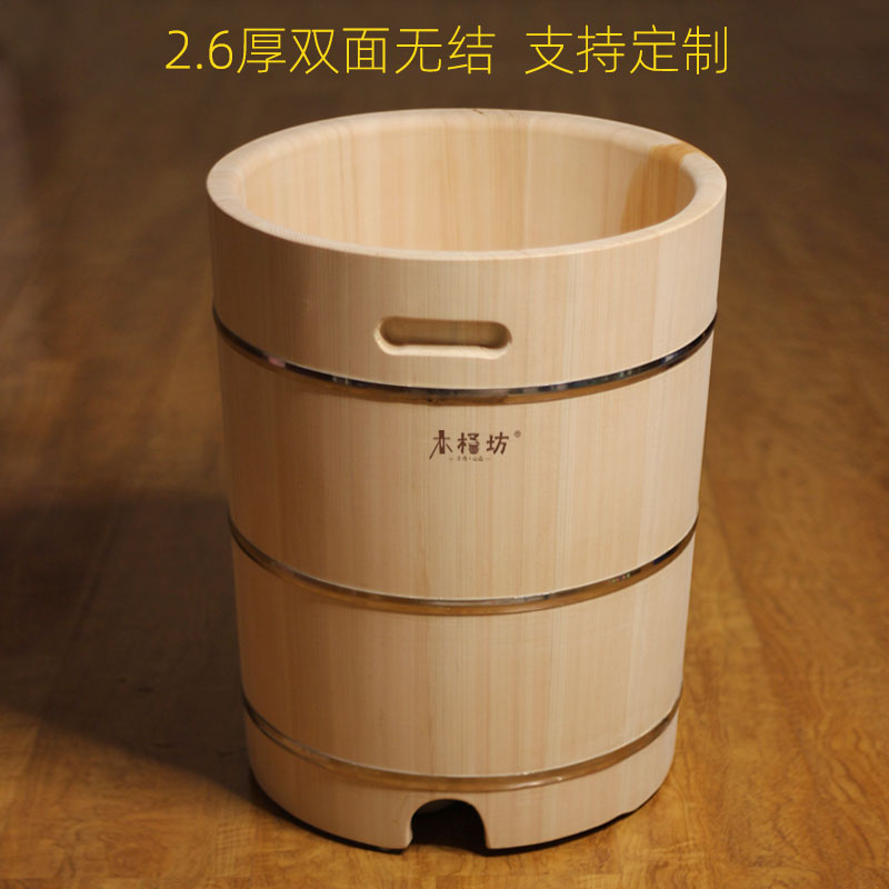 桧木无油漆泡脚桶木桶带排水足三里洗脚桶过小腿足浴桶泡腿桶过膝