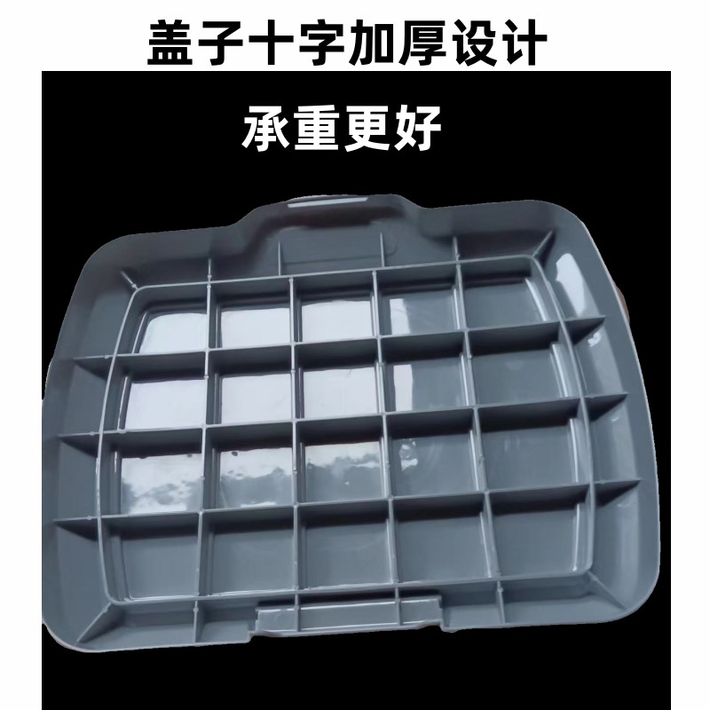 可坐塑料手提箱收纳家用洗车洗澡户外加厚桶凳钓鱼桶带盖水桶鱼桶