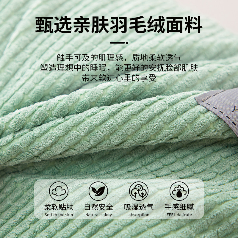 全荞麦玉米绒加厚保暖枕头护颈椎助睡眠纯壳小整头软成人枕芯一对