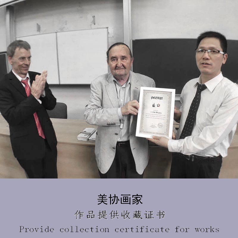 手绘山水画办公室挂画客厅国画定制中式一帆风顺茶室带框名家书画