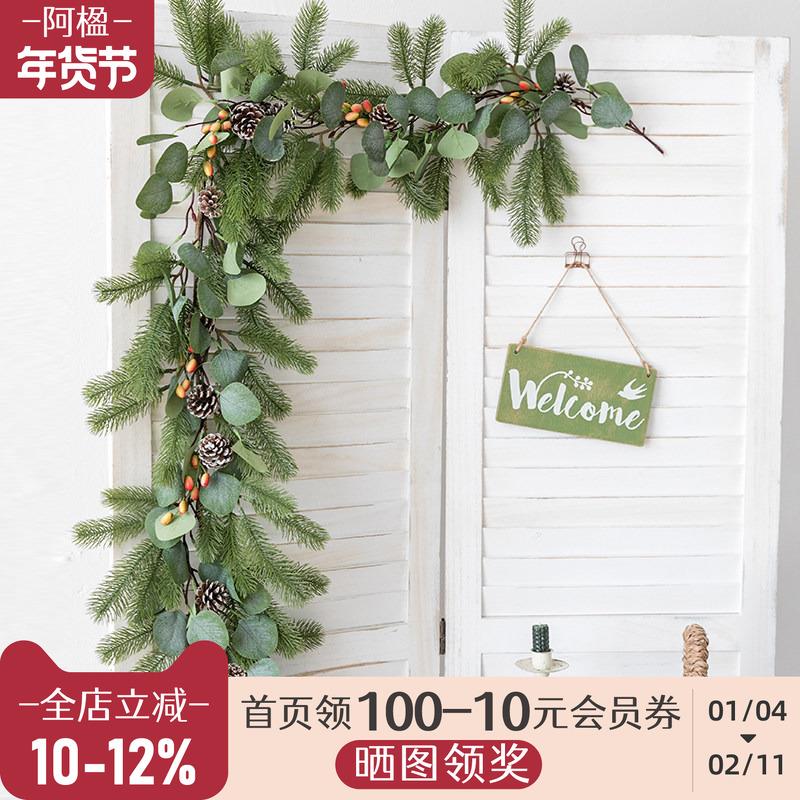 阿楹 圣诞壁炉藤条藤蔓房顶吊挂装饰 楼梯门楣店门口布置松枝道具