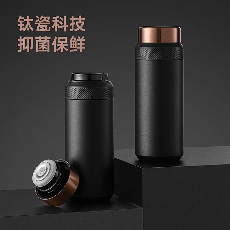 保温杯陶瓷内胆男款高档钛茶隔茶水分离泡茶水杯子商务送礼盒定制