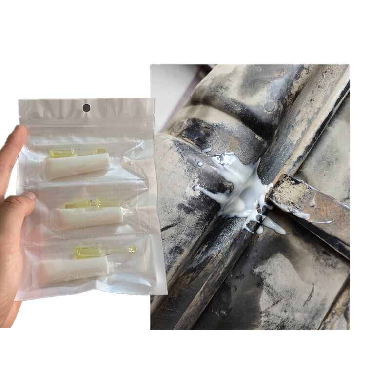 汽车发动机冷却液水箱漏水修补专用胶塑料破裂修复抗压补漏耐高温