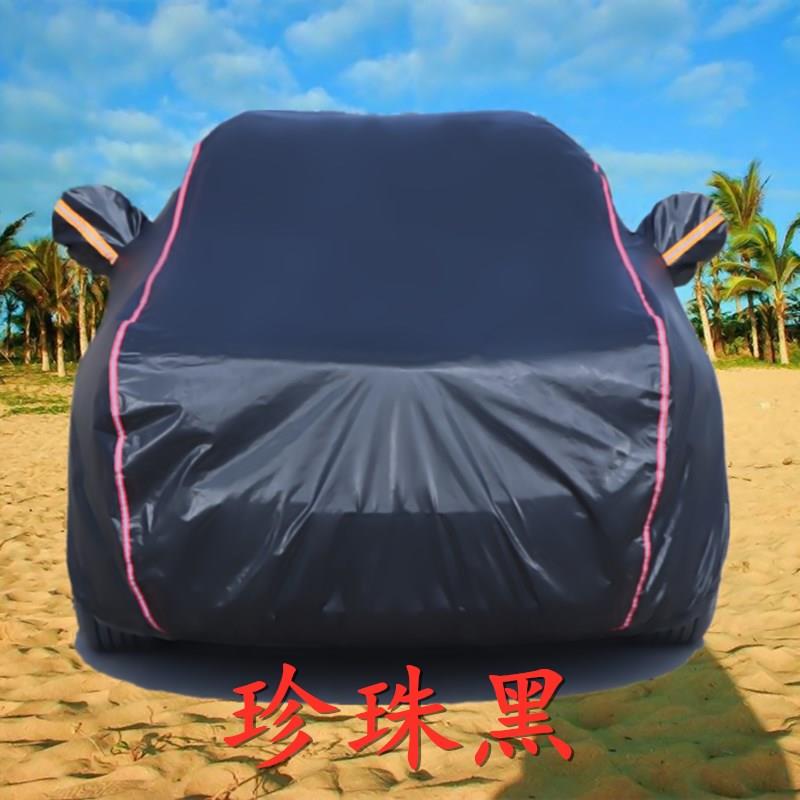 新款思皓X8PLUS汽车衣车罩防晒防雨棚移动车库帐篷盖车布防护外套