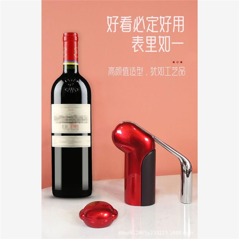 红酒葡萄酒开瓶器杠杆式手动起瓶器带切纸器套装