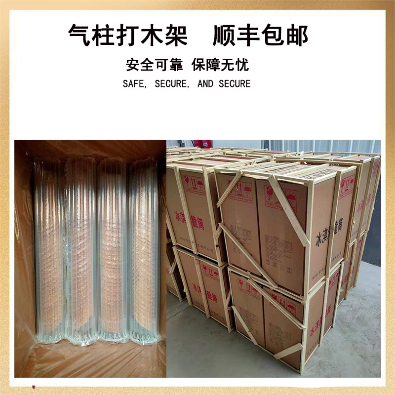 9.3巨无霸冰淇淋脆筒大号蛋筒冰激凌甜筒蛋托超大口径脆皮商用