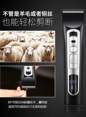 申科T85电推剪成人儿童理发器剪头发电推子充电式剃头刀发廊专用