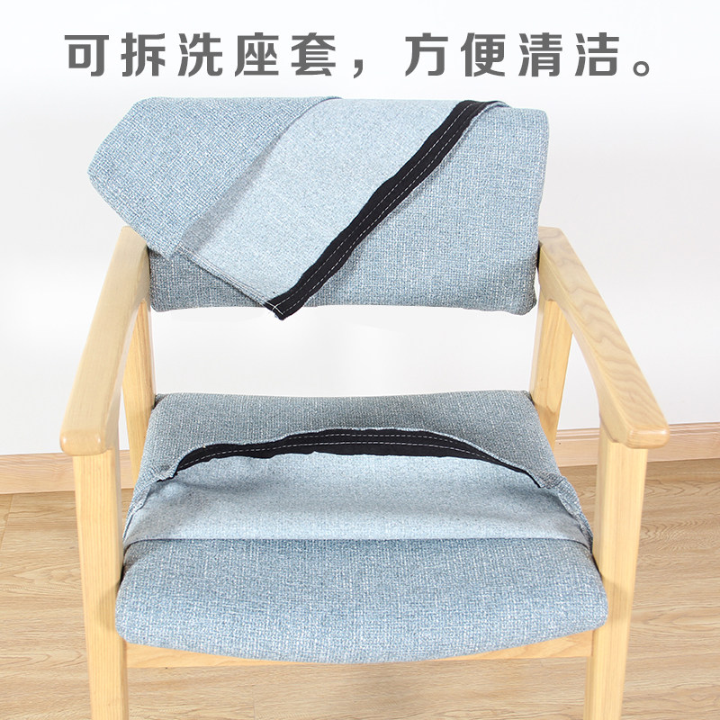 可拆洗北欧餐椅全实木靠背布艺软包休闲餐厅家用带扶手凳子书桌椅