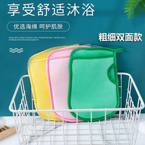 超好用的搓澡巾搓背不求人无痛下泥洗澡手套成人去污垢加厚海绵擦