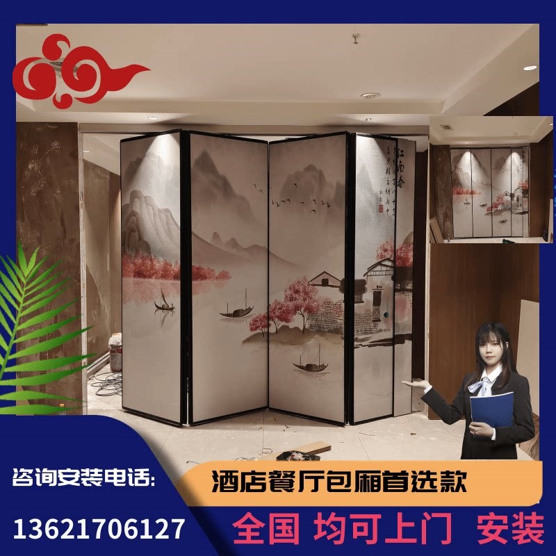 酒店活动隔断墙移动饭店包厢折叠推拉门隔音宴会吊轨移门办公隔断