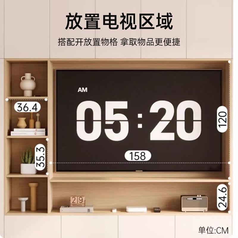 奶油风电视柜客厅家用空调收纳储物柜一体靠墙小户型墙柜组合定制