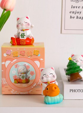 可爱招财猫桌面摆件办公室工位解压治愈装饰品送闺蜜女友小礼物
