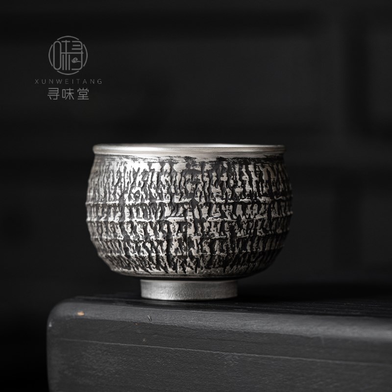 高档银彩手工主人杯复古粗陶鎏银茶杯茶盏中式陶瓷功夫茶具单杯