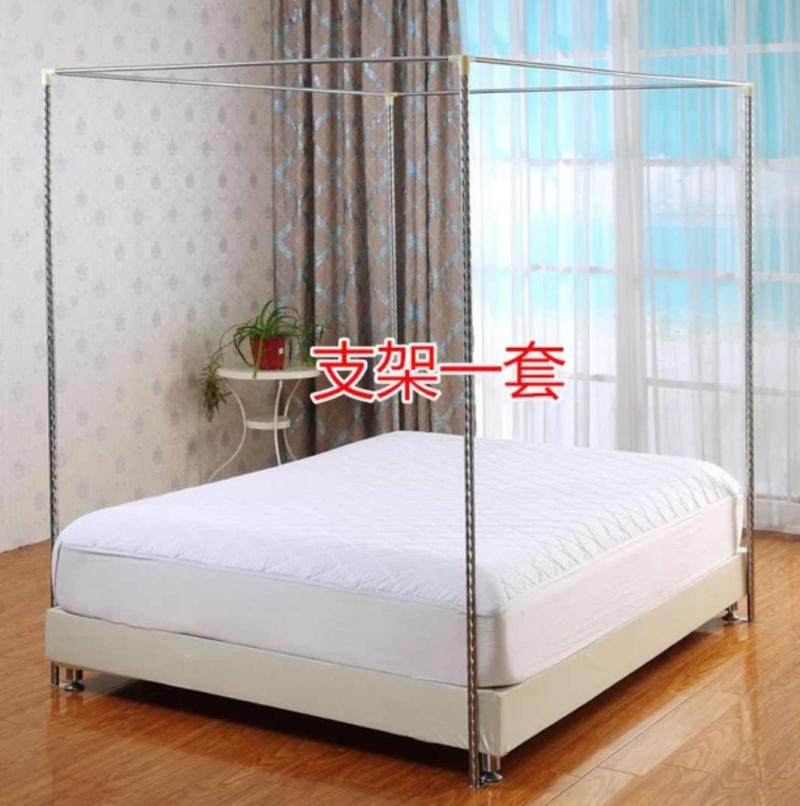 蚊帐架子25MM加粗厚不绣钢落地蚊帐螺纹杆子蚊帐配件四方蚊帐支架