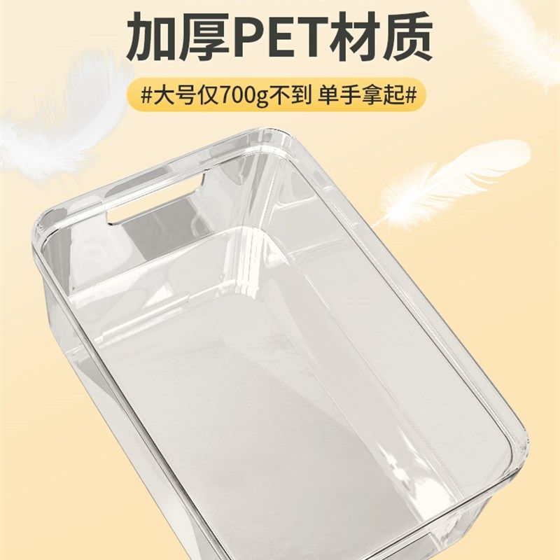 手提六角恐龙鱼专用缸家用乌龟饲养缸透明桌面斗金鱼缸办公室小型