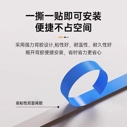 出口版高显COB灯带24V低压自粘led柔性灯条室内家装吊顶线形灯