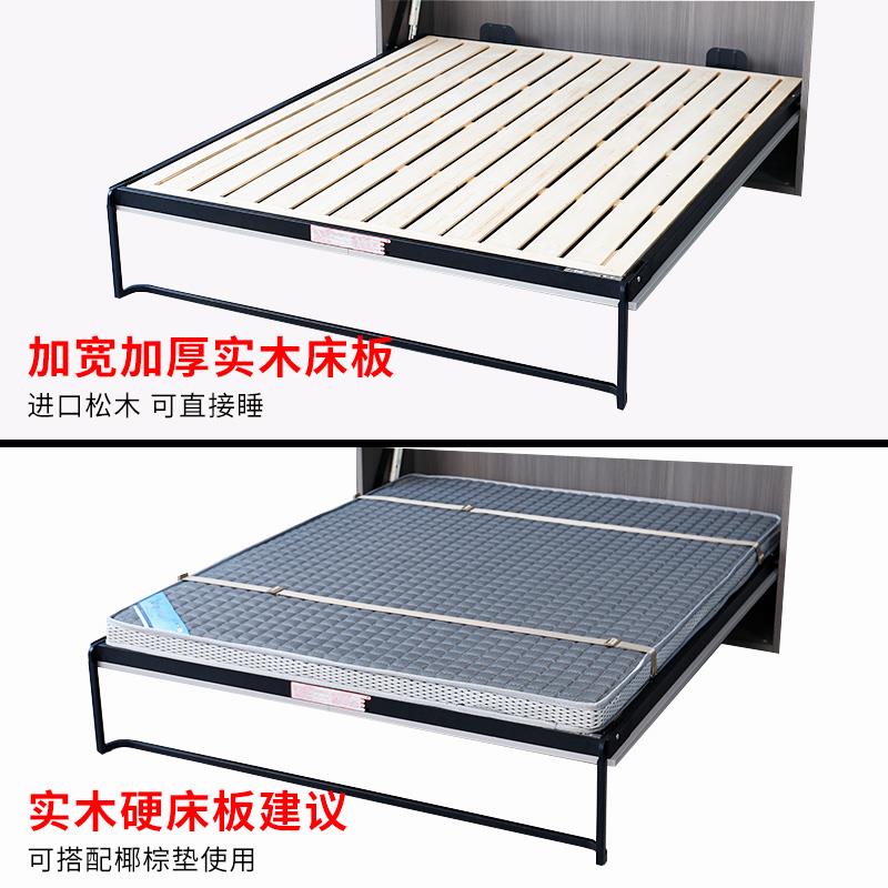 隐形床五金配件小户型多功能折叠上下翻省空间衣柜一体墨菲墙壁床