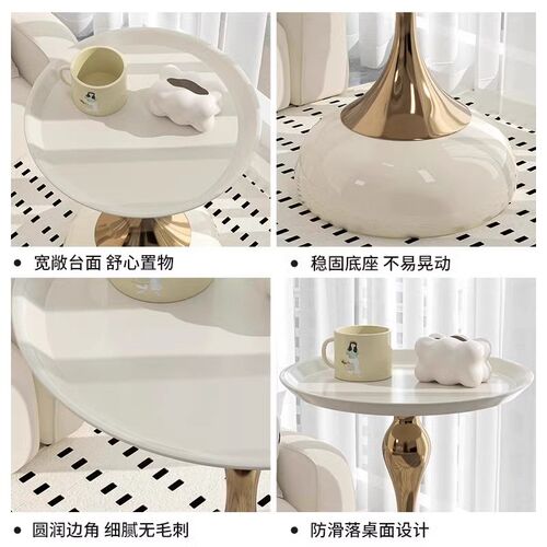 客厅沙发边几小户型边柜轻奢高级感卧室床头边桌可移动茶几小桌子