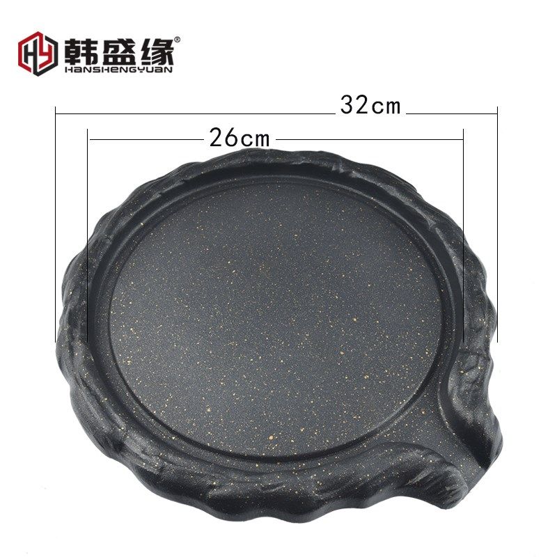卡式炉烤盘牛肠烧烤盘韩式鸭嘴盘麦饭石不粘烤肉盘户外便携烧烤炉