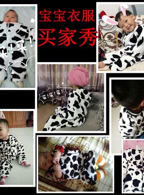 法兰绒布料面料 冬季毛绒毛毛布 奶牛纹法莱绒睡衣毛毯服装玩偶布