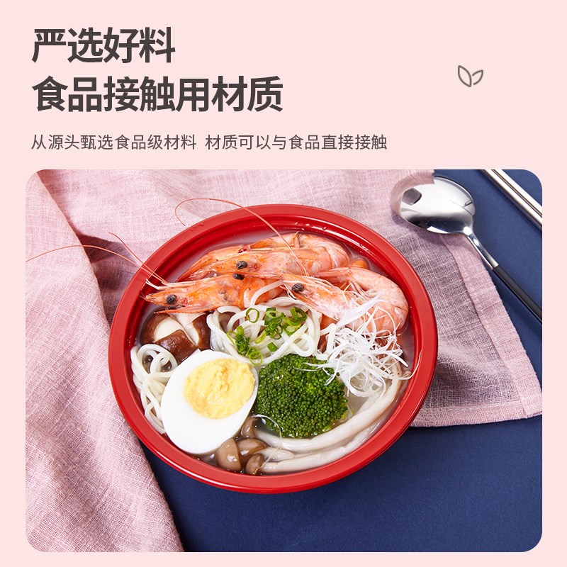 日式咖喱饭打包盒一次性拉面碗商用红黑圆碗海鲜豚骨叉烧汤面碗图片