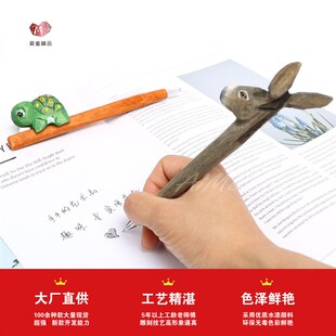 十二生肖动物中性笔手工实木雕刻学生碳素笔创意礼物文艺摆件刻字