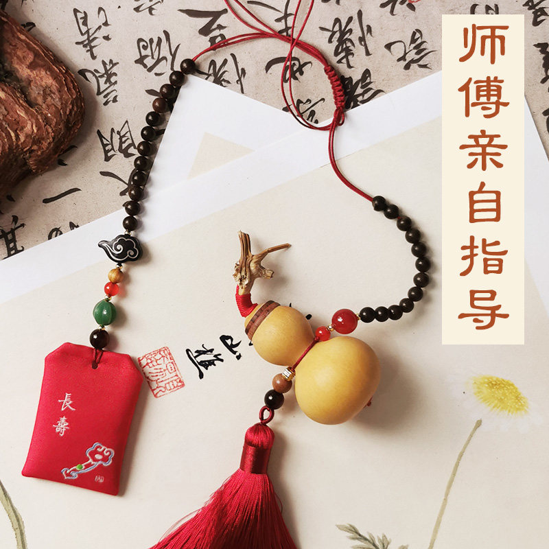 天然五帝铜钱真开口葫芦挂件镇宅招财大门对门窗车内平安摆件装饰