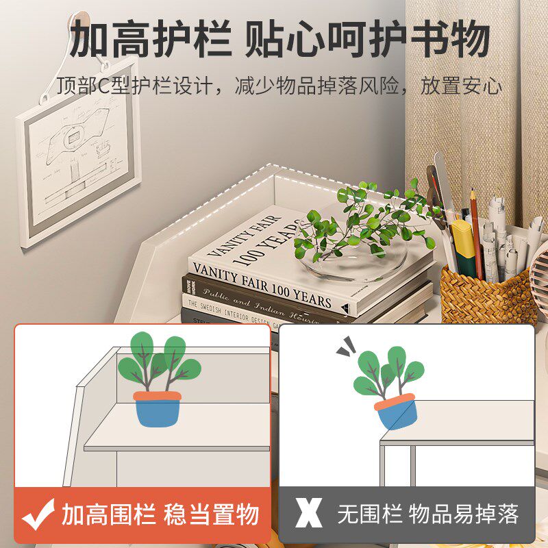 床上桌大学生宿舍小书桌书架一体桌子学习桌办公桌寝室简易电脑桌
