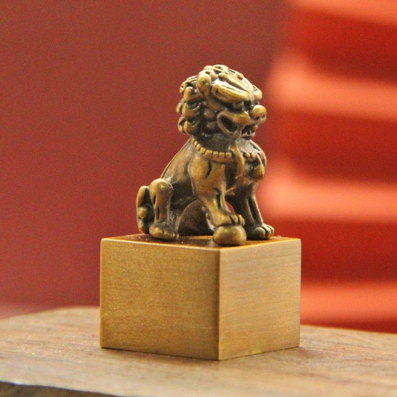 同者狮子黄铜印章篆刻姓名方章金属刻字名字铜章定制道家用品铜印
