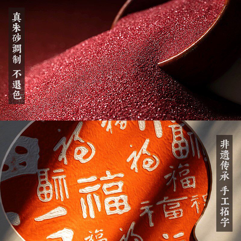 念福葫芦百福图朱砂拓片装饰画客厅红色玄关福字新年高档实木挂画