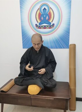顿虚德行天下禅修垫双盘神器双盘打坐垫三角垫双盘坐垫T型打坐垫