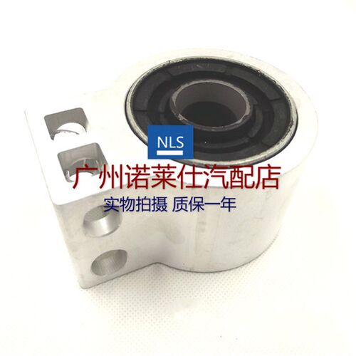 适用于别克英朗GT/XT新君威君越科鲁兹前摆臂胶套 下支臂衬套托架
