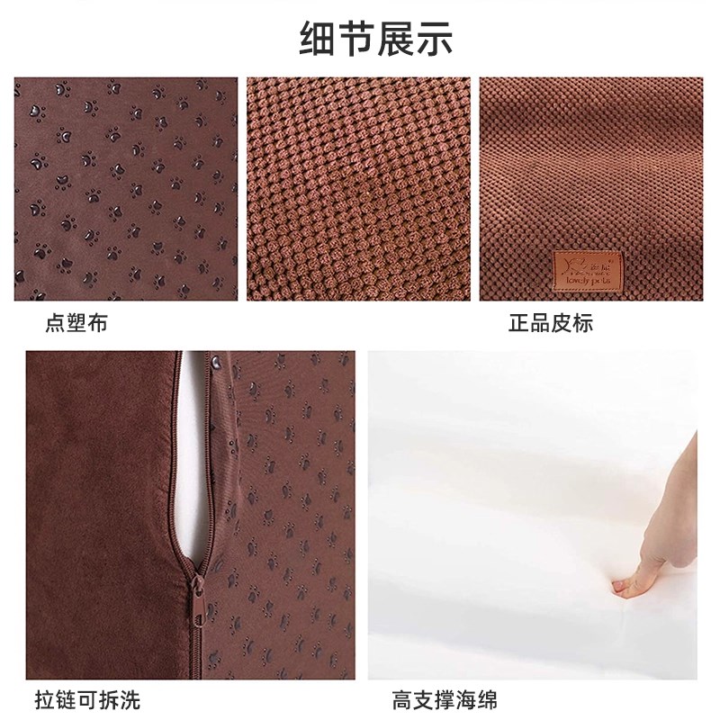 宠物老年狗上下楼梯爬梯床边辅助小狗斜坡上床沙发台阶梯子可拆洗