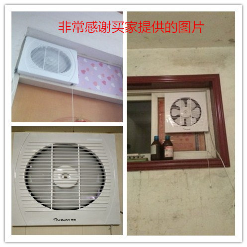 欧钻牌客厅卫生间墙壁式排风扇换气扇8寸10寸12寸厨房双向静窗式