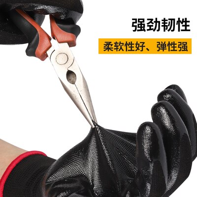 星宇丁腈N528手套劳保耐磨薄款浸胶防滑防水透气户外工作工地作业