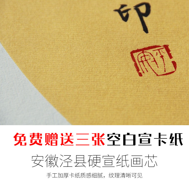 实木空白画框定制字画手写书法国画裱框带玻璃办公室毛笔宣纸挂画