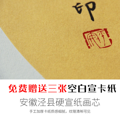 实木空白画框定制字画手写书法国画裱框带玻璃办公室毛笔宣纸挂画