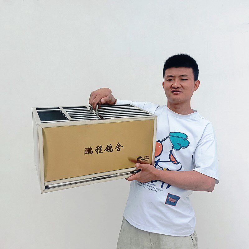 优豪世不锈钢鸽子报道笼信鸽训放笼放飞笼集鸽笼赛鸽展示笼鸽具