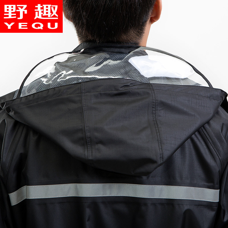 野趣时尚长款连体雨衣风衣成人男女摩托车骑行户外徒步防雨带帽檐