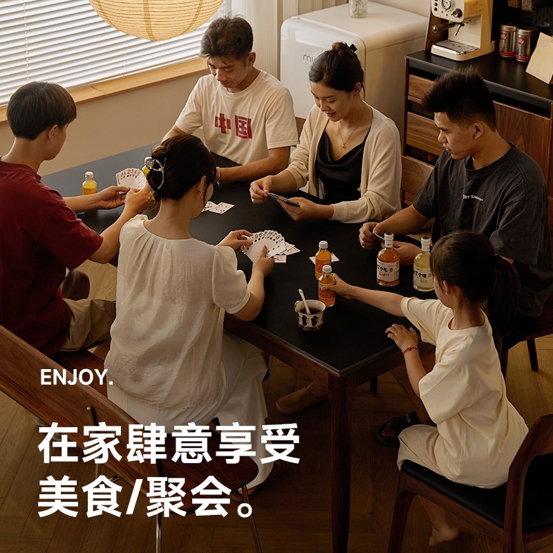 家用黑胡桃餐桌椅定制洞石餐桌北欧实木岩板伸缩桌日式折叠小户型