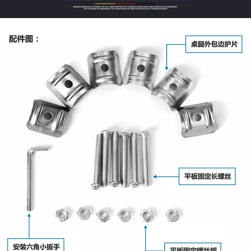 不锈钢货架厨房置物架4层加厚落地架子厨房酒店厨具微波炉收纳架