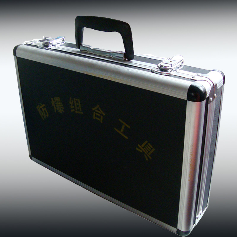 防爆组合套装工具31件套 组合工具套装 套装工具 防爆工具箱