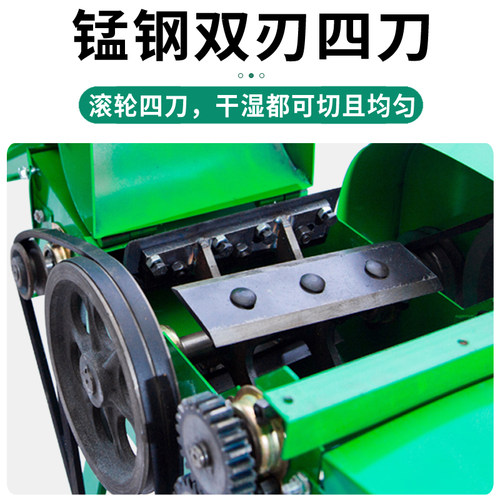 干湿两用铡草揉丝粉碎一体机家用养殖牛羊小型饲料机粉碎机牛草机